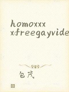 homoxxxxfreegayvideostube