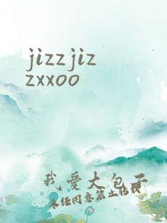 jizzjizzxxoo