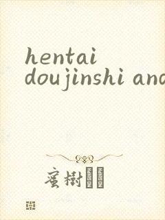 hentai doujinshi and manga