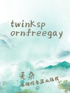 twinkspornfreegay