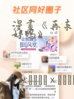 python pandas read_csv