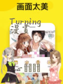 dateutil python免费阅读