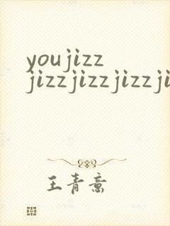 youjizzjizzjizzjizzjizzjizzjizzjizz