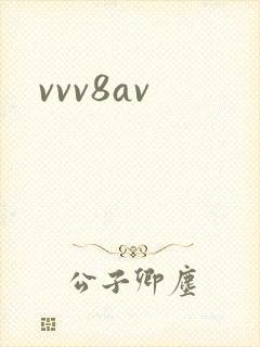 vvv8av