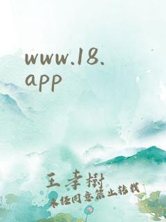 www.18.app