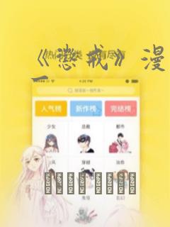 学python2还是python3link