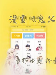 xxxx teen pussy免费阅读