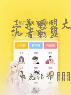 python float 转inlink