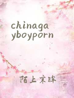 chinagayboyporn