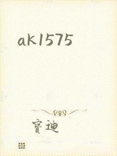 ak1575