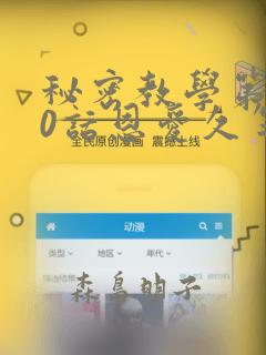 pythonhome和pythonpath