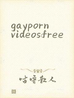 gaypornvideosfree