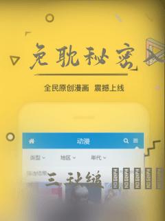 free hd xxxx tube69link