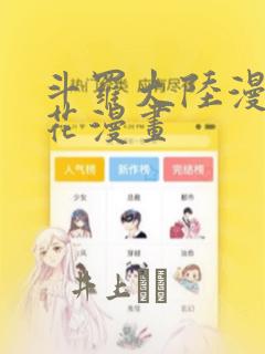 python f免费阅读