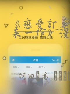 python os.environ.ge免费阅读