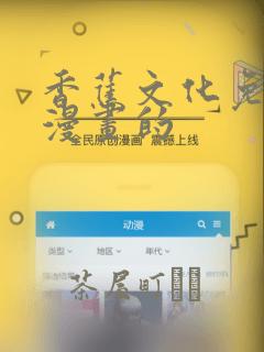 android vue免费阅读