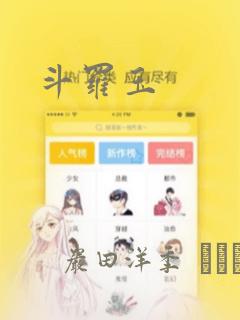 chinesegirlssexhdlink