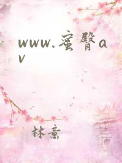 www.蜜臀av