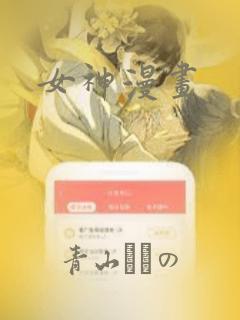 python backgroundscheduler