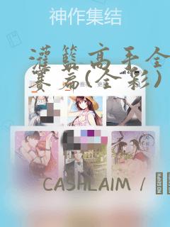 japanesepornvideoporn