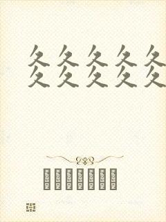 久久久久久久久久久久久久久最新精品国产av