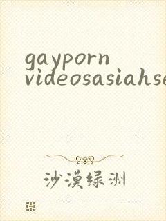 gaypornvideosasiahsexxnxx