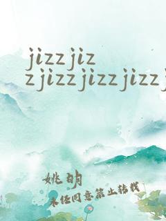 jizzjizzjizzjizzjizzjizzjizzjizzjizzji