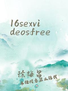 16sexvideosfree