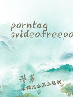 porntagsvideofreepornvideos