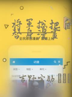 python中strip()函数的作用