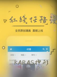 python playwright免费阅读