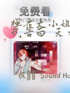 ass pussy mature免费阅读