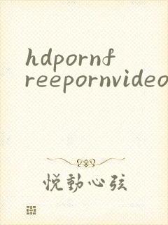 hdpornfreepornvideos