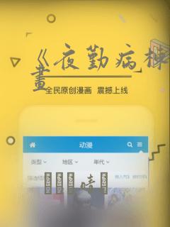 freesexvideopussy免费阅读