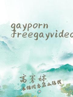 gaypornfreegayvideos