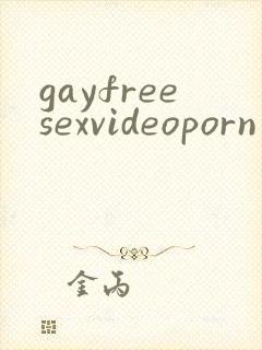 gayfreesexvideoporn