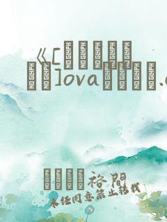 《[あんてきぬすっ]ovaネトシス.chs》