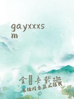gayxxxsm