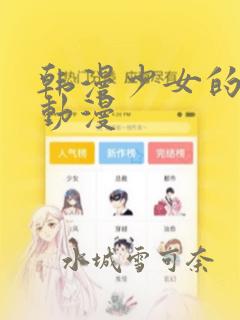 简单制作mg动画