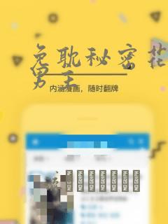 _python open wb 免费阅读