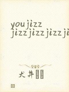 youjizzjizzjizzjizzjizzjizz