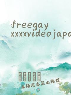 freegayxxxxvideojapanese