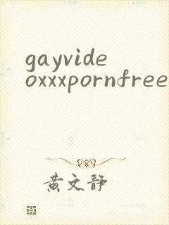 gayvideoxxxpornfree