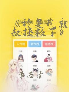 python的counter函数免费阅读