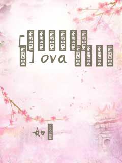 [あんてきぬすっ] ova いまりあ