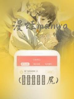 python argumentparser免费阅读