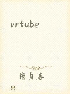 vrtube