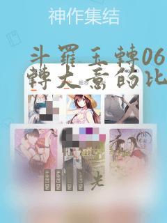 japanese mom mature granny