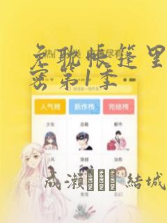 python abstractmethod