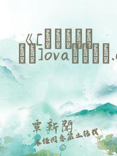 《[あんてきぬすっ]ovaネトシス.chs》